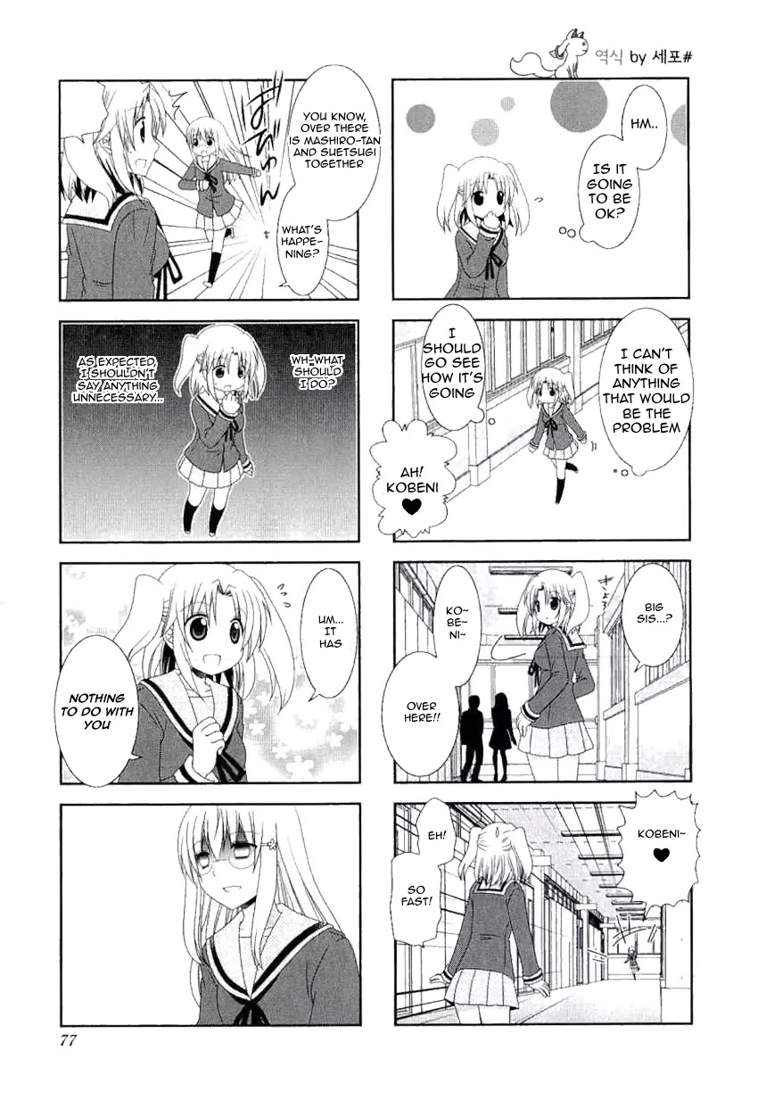 Mikakunin de Shinkoukei Chapter 37 page 5 - Chapter 37