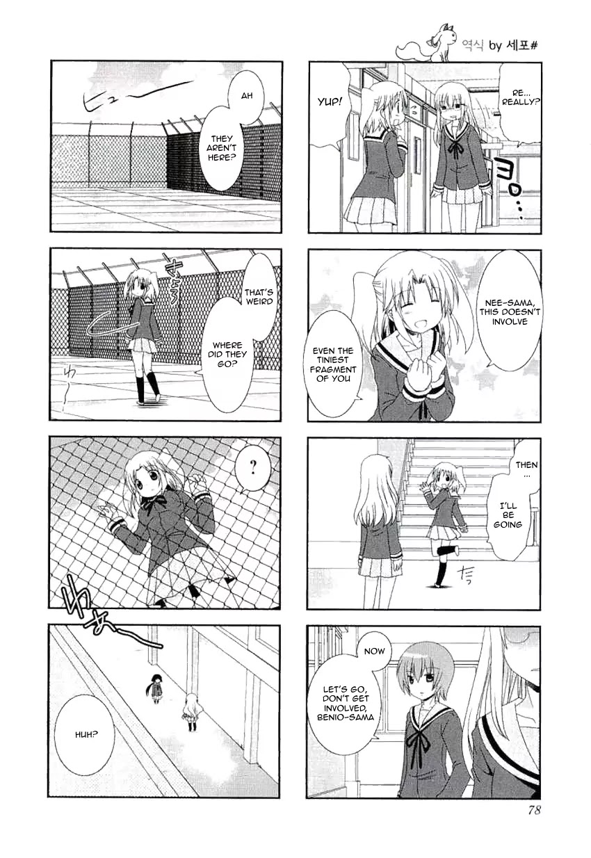 Mikakunin de Shinkoukei Chapter 37 page 6 - Chapter 37