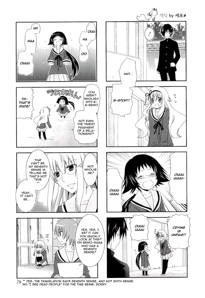 Mikakunin de Shinkoukei Chapter 37 page 7 - Chapter 37