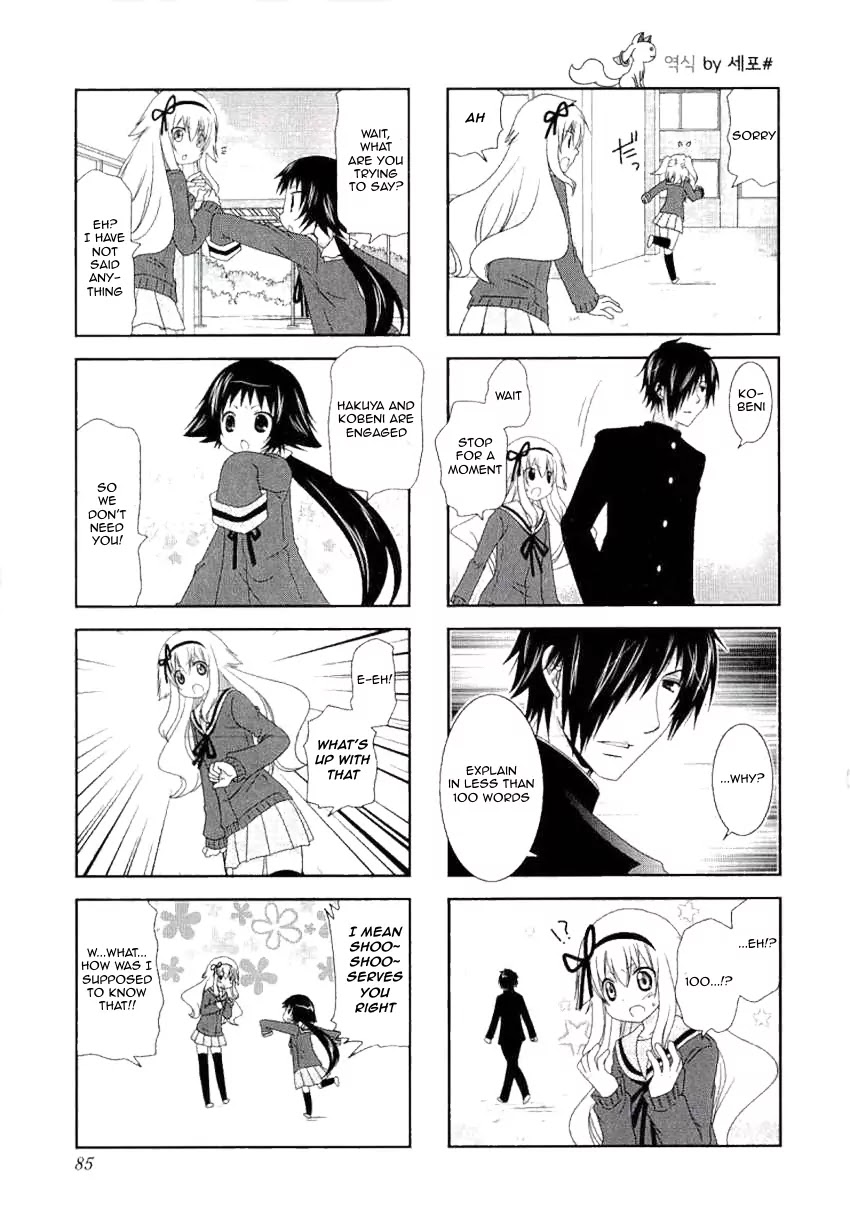 Mikakunin de Shinkoukei Chapter 38 page 3 - Chapter 38