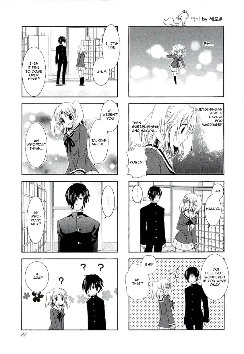 Mikakunin de Shinkoukei Chapter 38 page 5 - Chapter 38