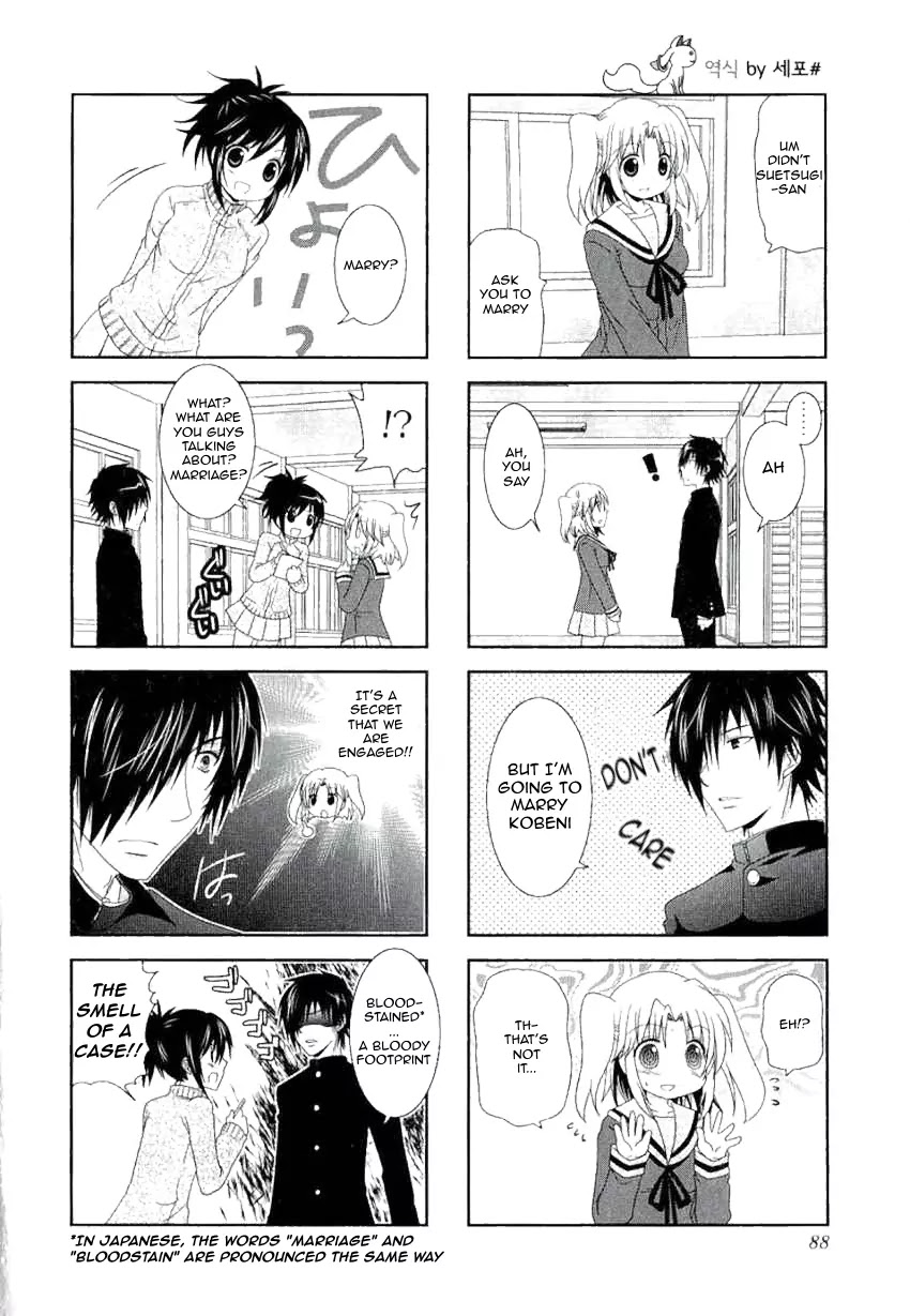Mikakunin de Shinkoukei Chapter 38 page 6 - Chapter 38