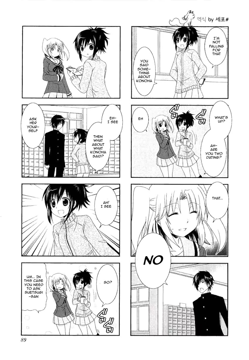 Mikakunin de Shinkoukei Chapter 38 page 7 - Chapter 38
