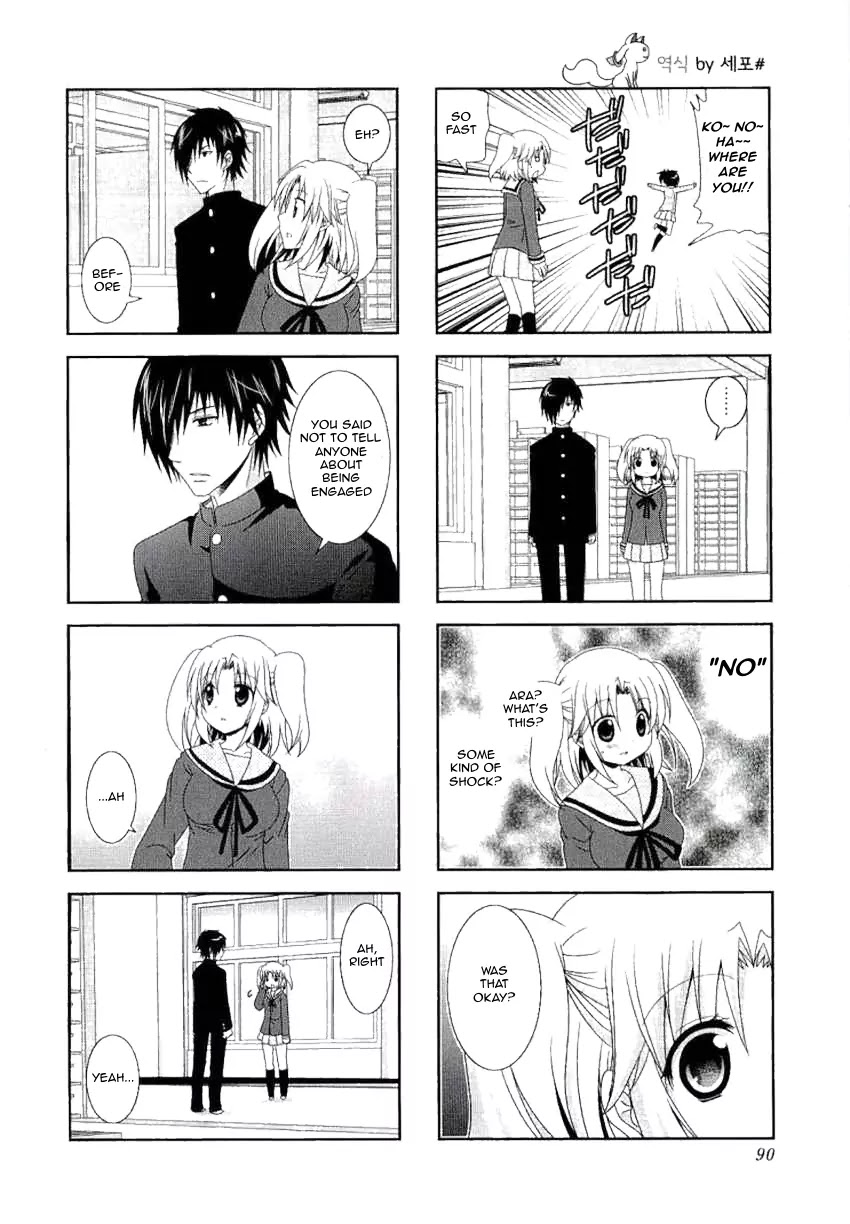 Mikakunin de Shinkoukei Chapter 38 page 8 - Chapter 38