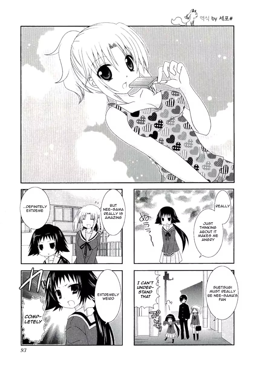 Mikakunin de Shinkoukei Chapter 39 page 1 - Chapter 39