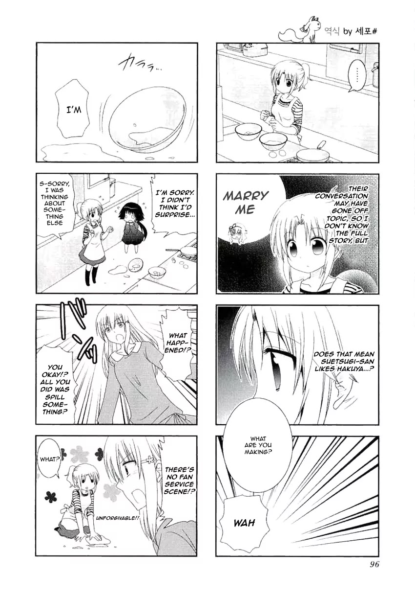 Mikakunin de Shinkoukei Chapter 39 page 4 - Chapter 39