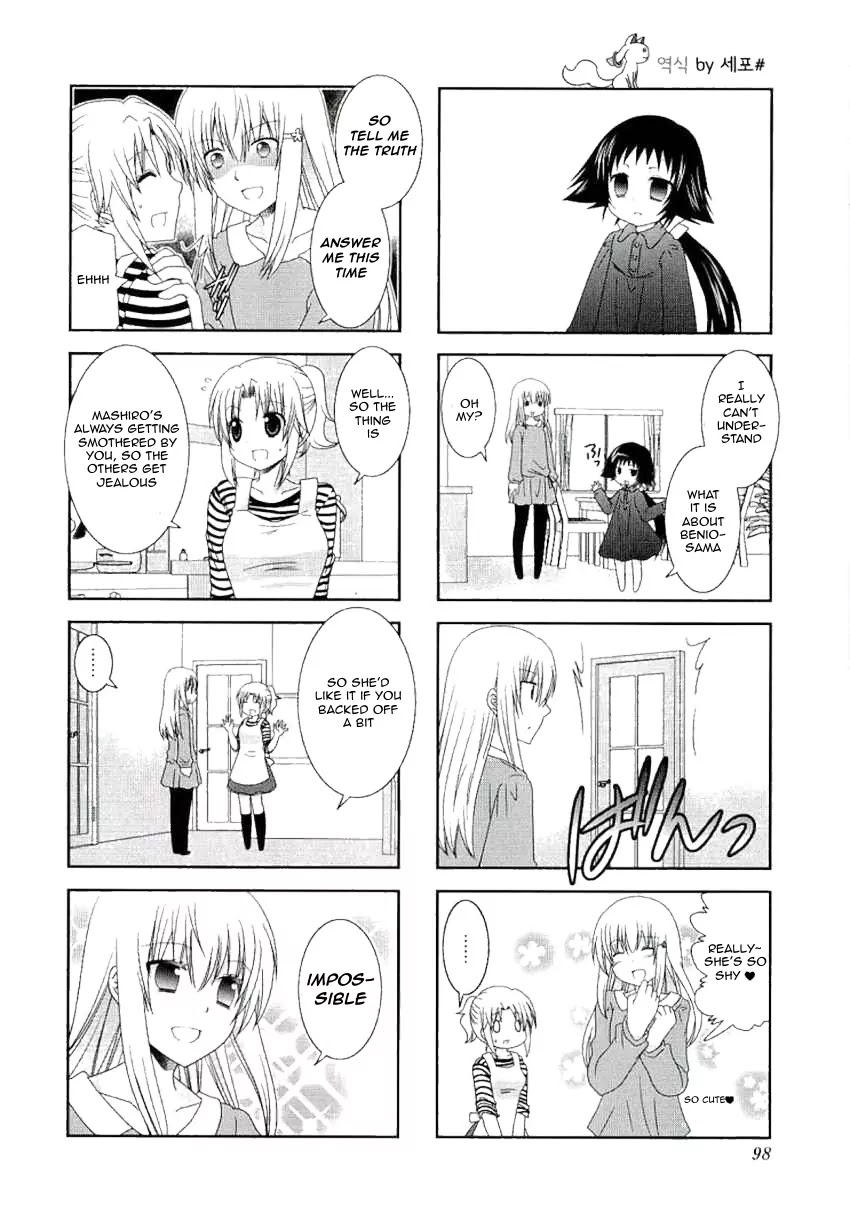 Mikakunin de Shinkoukei Chapter 39 page 6 - Chapter 39