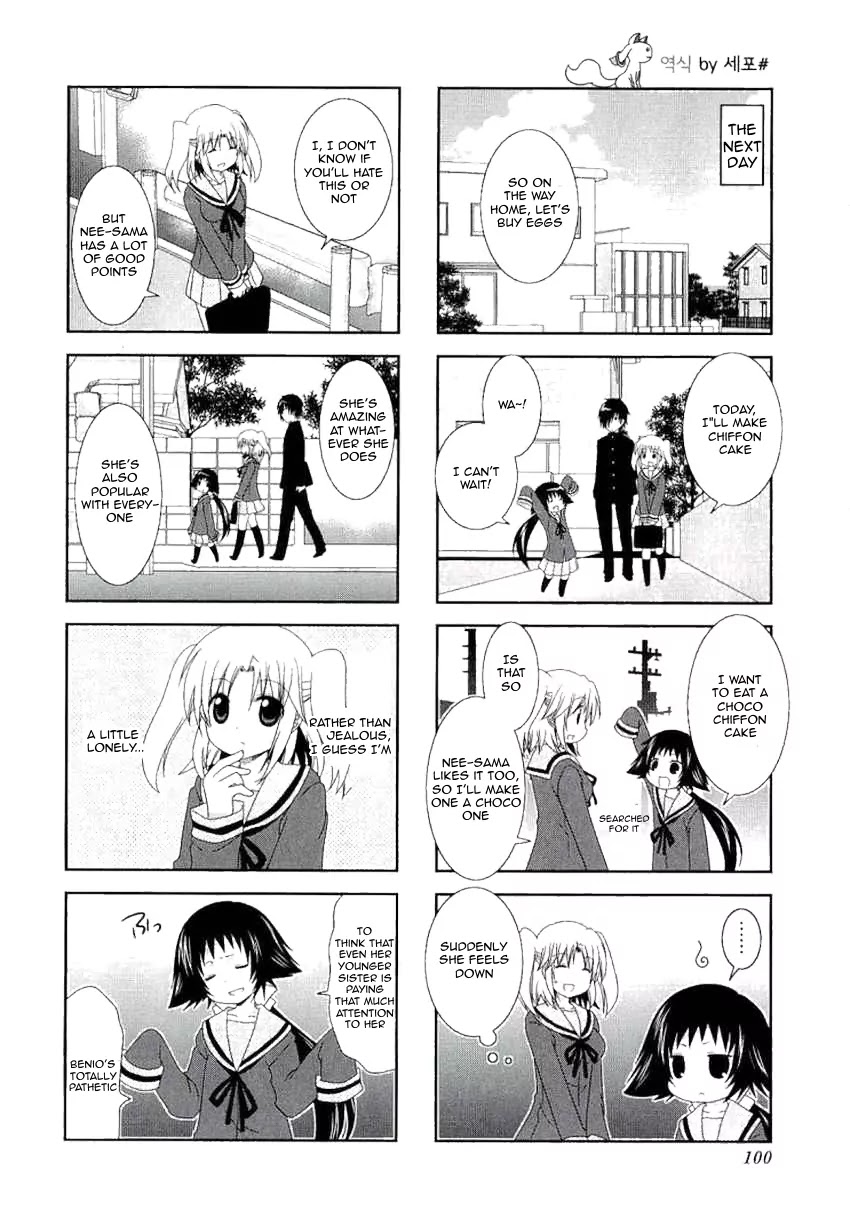 Mikakunin de Shinkoukei Chapter 39 page 8 - Chapter 39