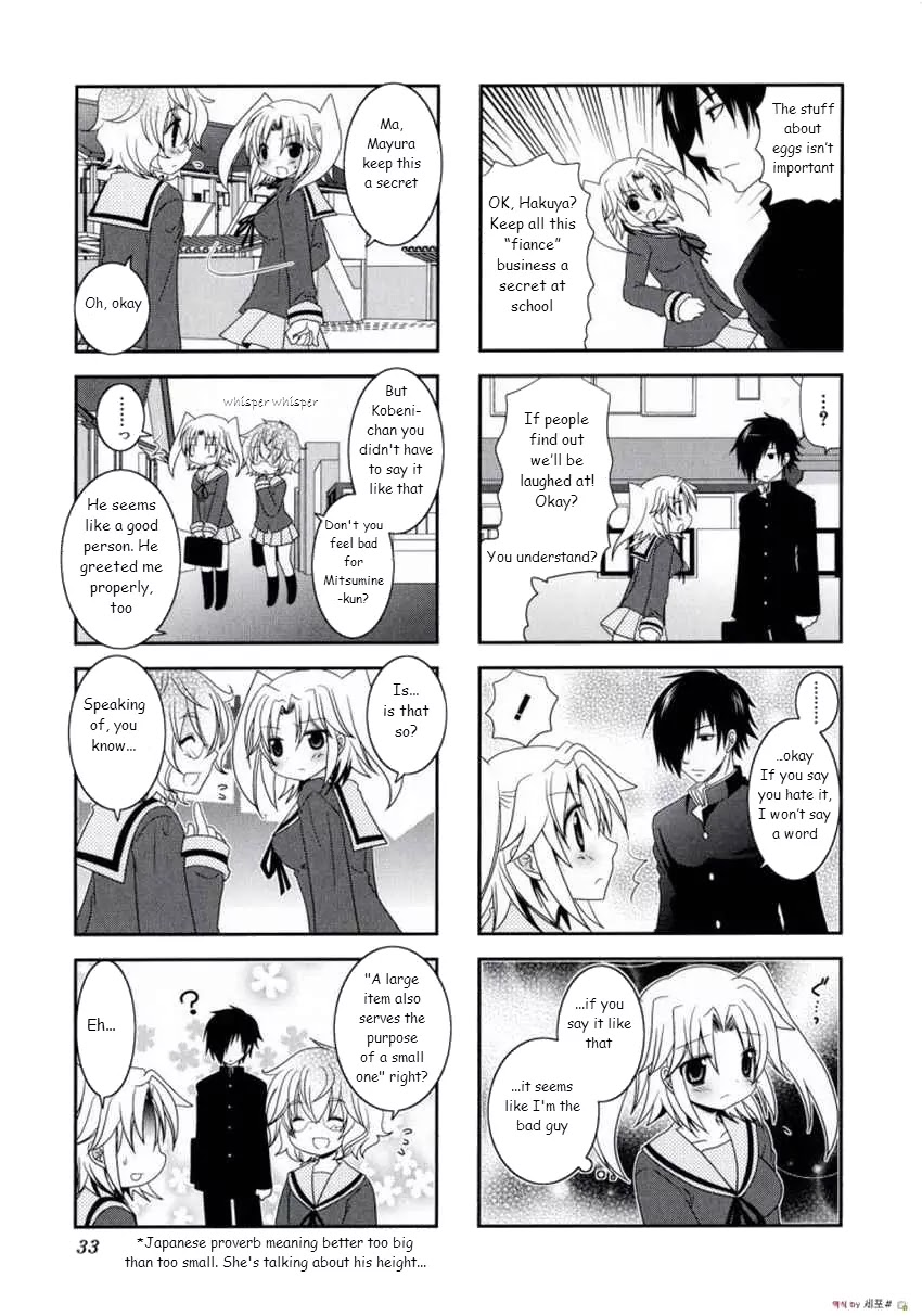 Mikakunin de Shinkoukei Chapter 4 page 5 - Chapter 4
