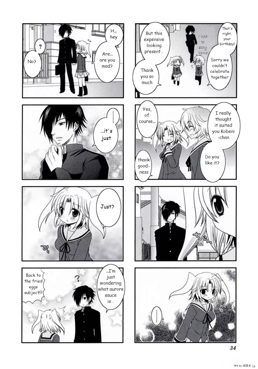 Mikakunin de Shinkoukei Chapter 4 page 6 - Chapter 4
