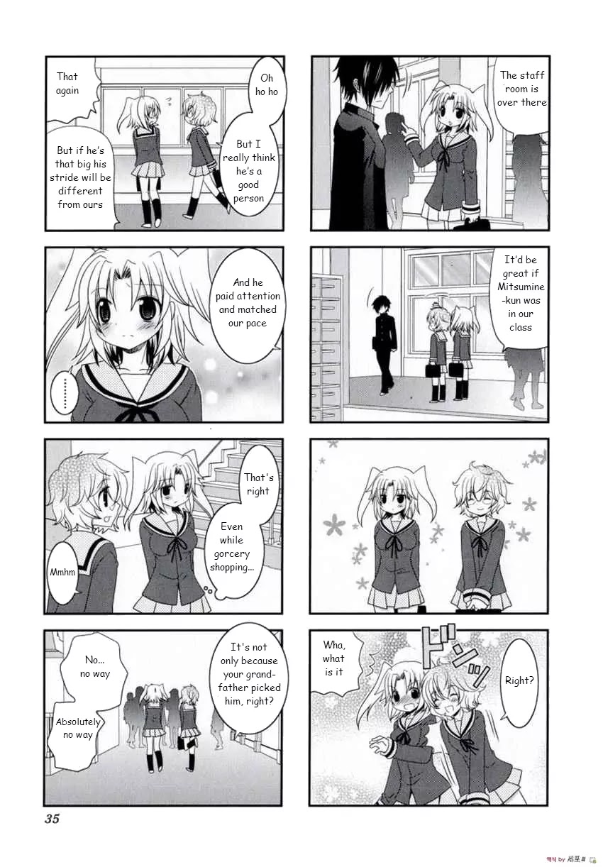 Mikakunin de Shinkoukei Chapter 4 page 7 - Chapter 4