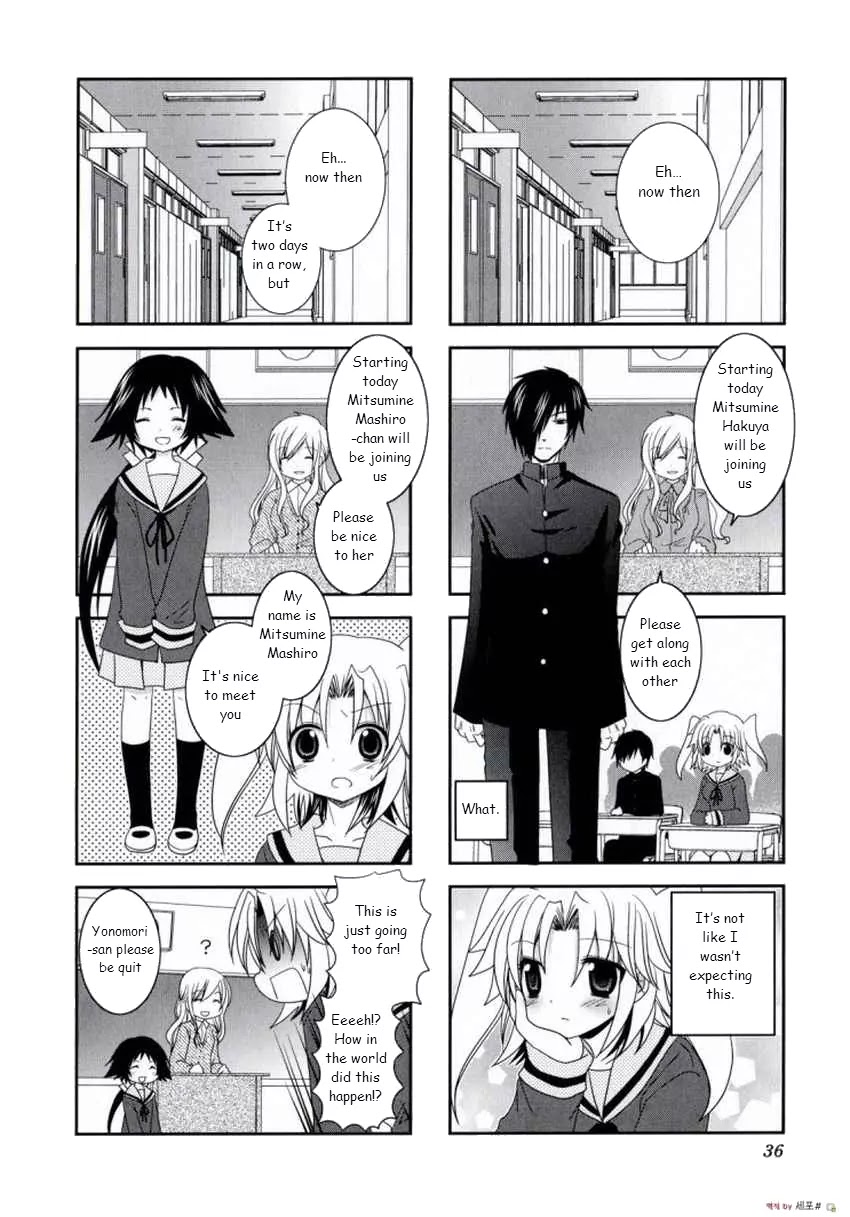 Mikakunin de Shinkoukei Chapter 4 page 8 - Chapter 4
