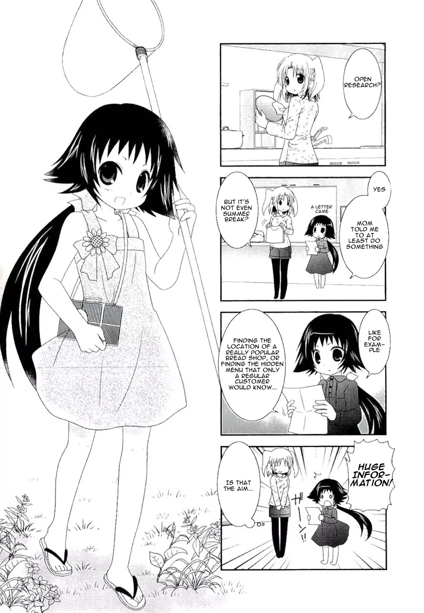 Mikakunin de Shinkoukei Chapter 40 page 1 - Chapter 40