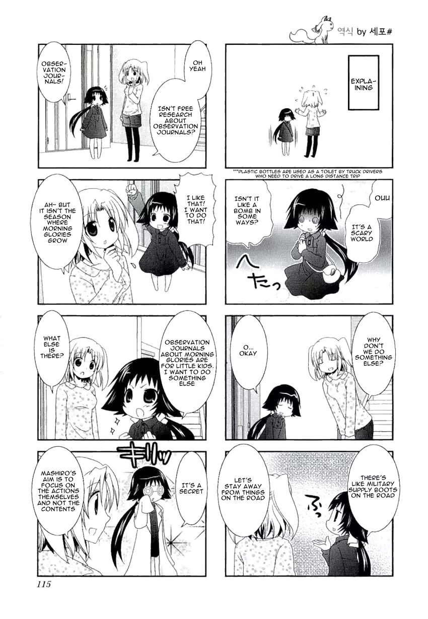 Mikakunin de Shinkoukei Chapter 40 page 3 - Chapter 40