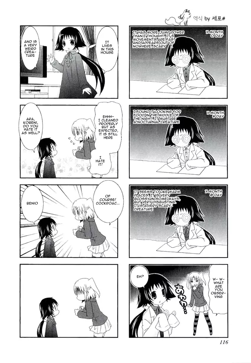 Mikakunin de Shinkoukei Chapter 40 page 4 - Chapter 40