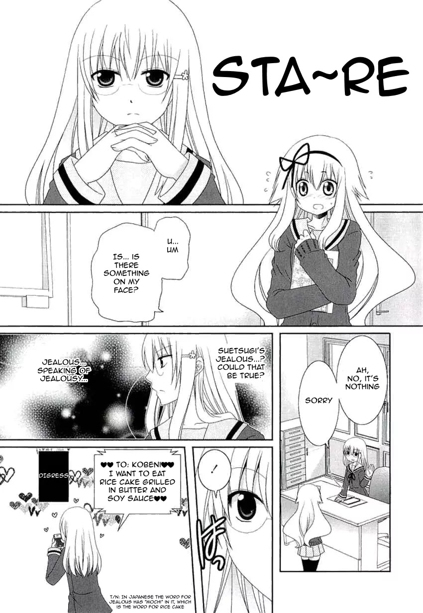 Mikakunin de Shinkoukei Chapter 41 page 1 - Chapter 41