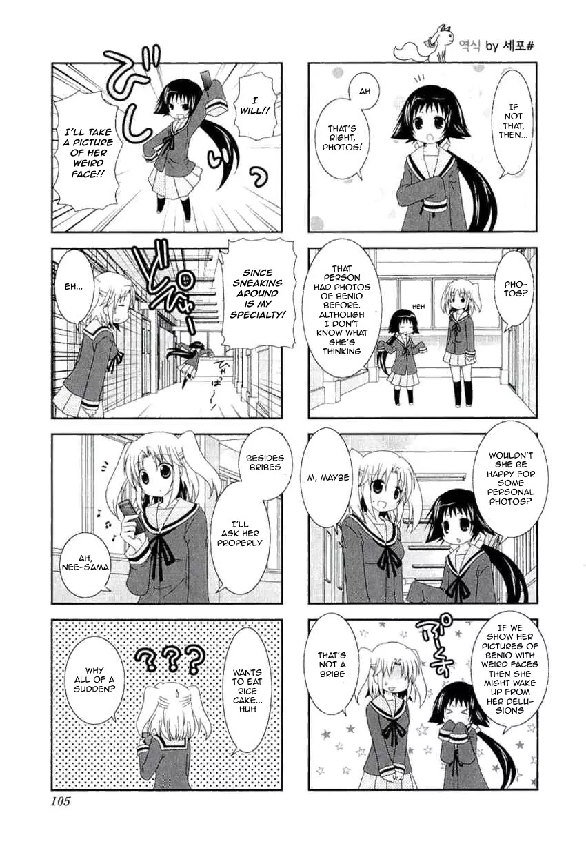 Mikakunin de Shinkoukei Chapter 41 page 3 - Chapter 41