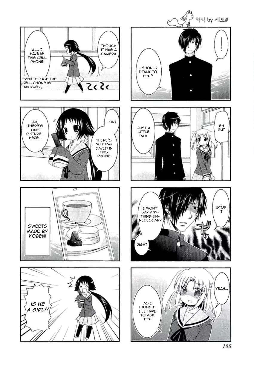 Mikakunin de Shinkoukei Chapter 41 page 4 - Chapter 41