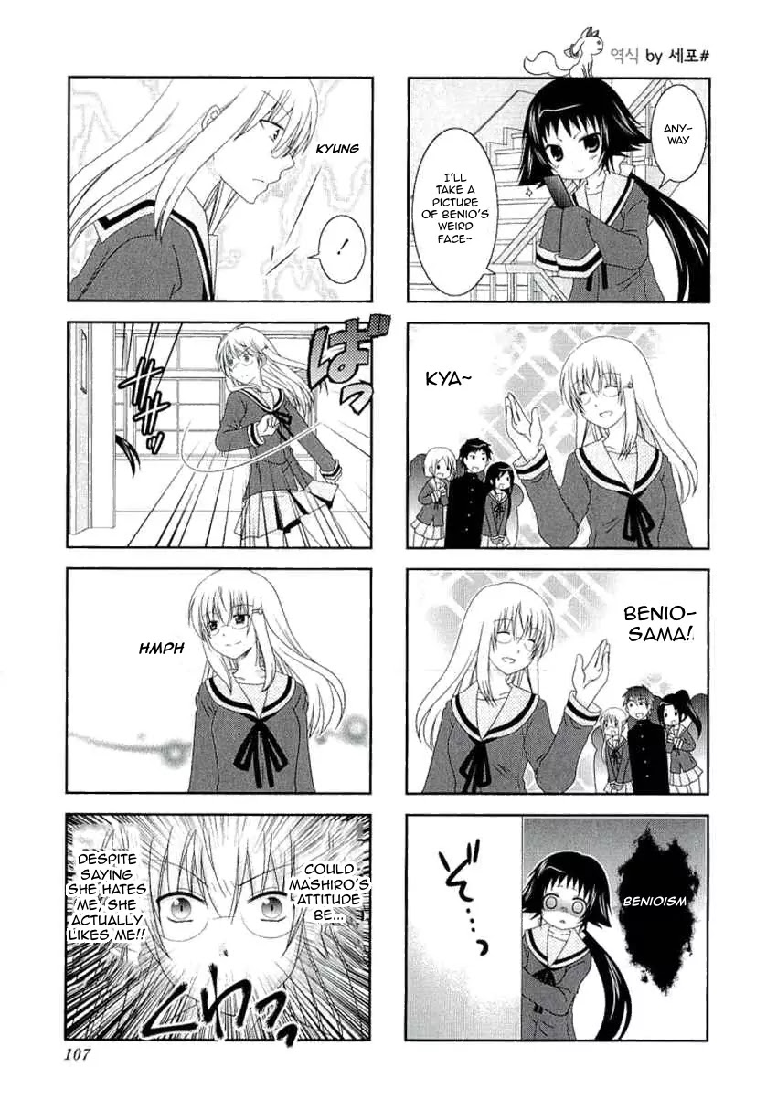 Mikakunin de Shinkoukei Chapter 41 page 5 - Chapter 41