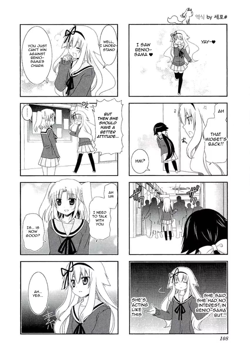 Mikakunin de Shinkoukei Chapter 41 page 6 - Chapter 41