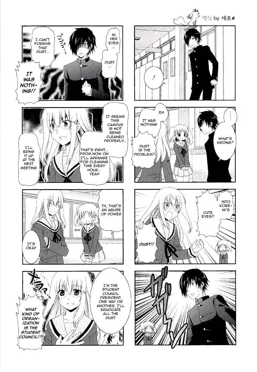 Mikakunin de Shinkoukei Chapter 42 page 3 - Chapter 42