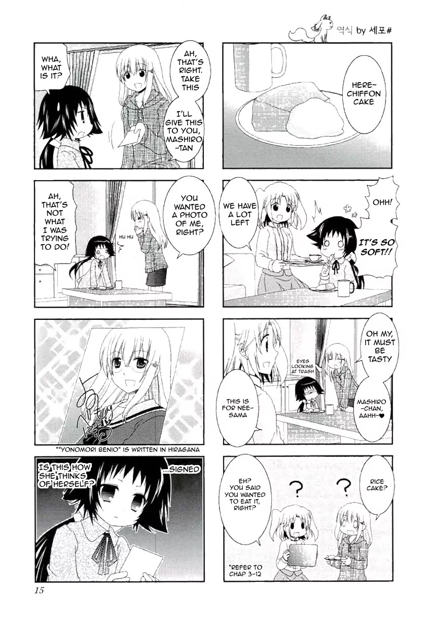 Mikakunin de Shinkoukei Chapter 42 page 7 - Chapter 42