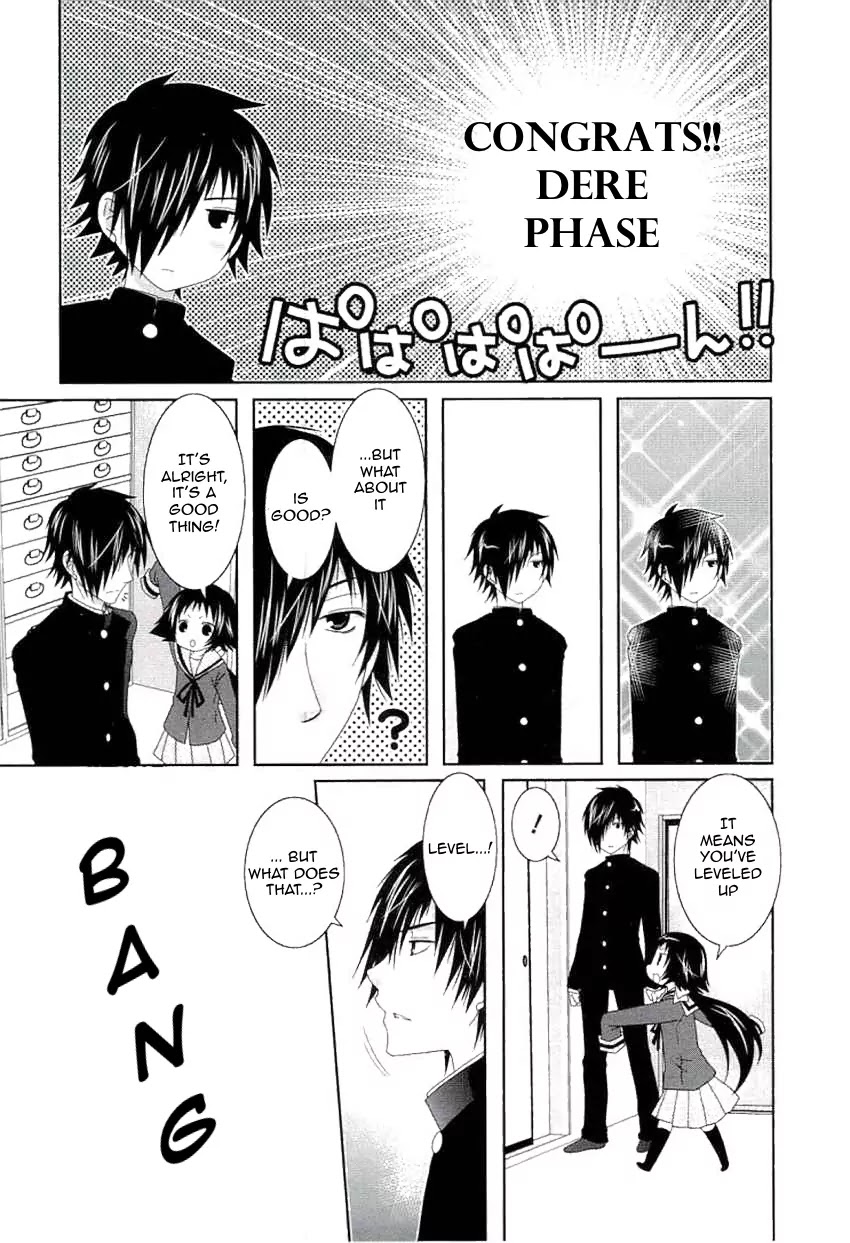Mikakunin de Shinkoukei Chapter 43 page 1 - Chapter 43