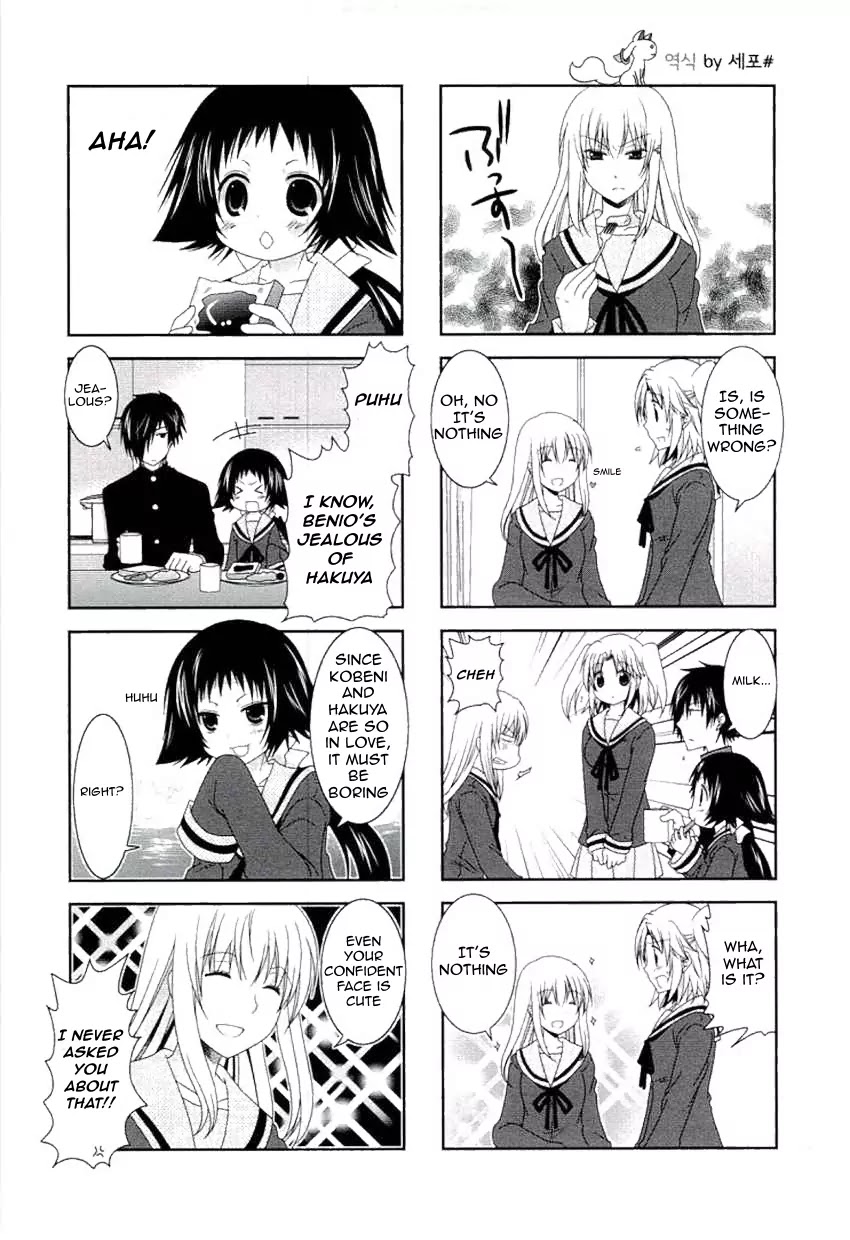 Mikakunin de Shinkoukei Chapter 43 page 3 - Chapter 43