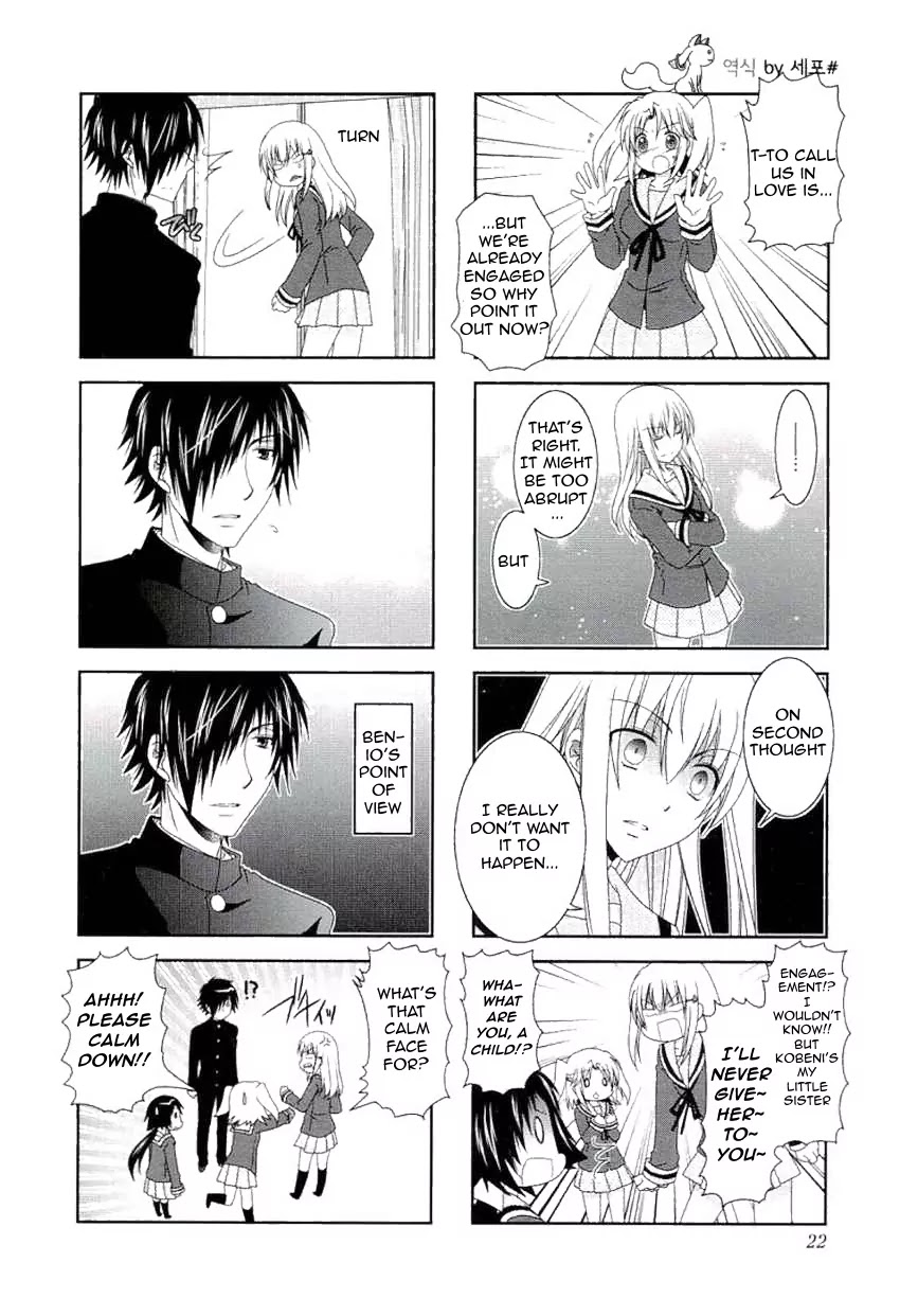 Mikakunin de Shinkoukei Chapter 43 page 4 - Chapter 43