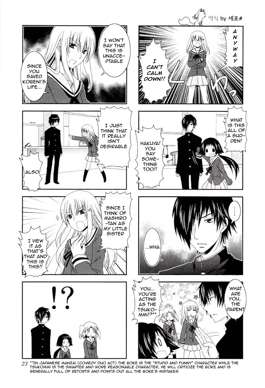 Mikakunin de Shinkoukei Chapter 43 page 5 - Chapter 43