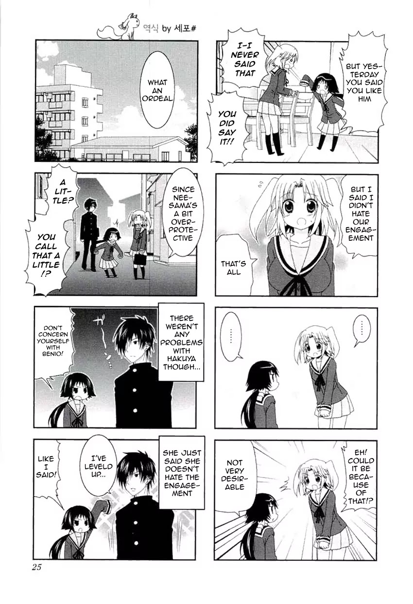 Mikakunin de Shinkoukei Chapter 43 page 7 - Chapter 43