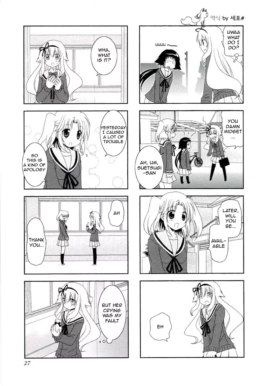 Mikakunin de Shinkoukei Chapter 43 page 9 - Chapter 43