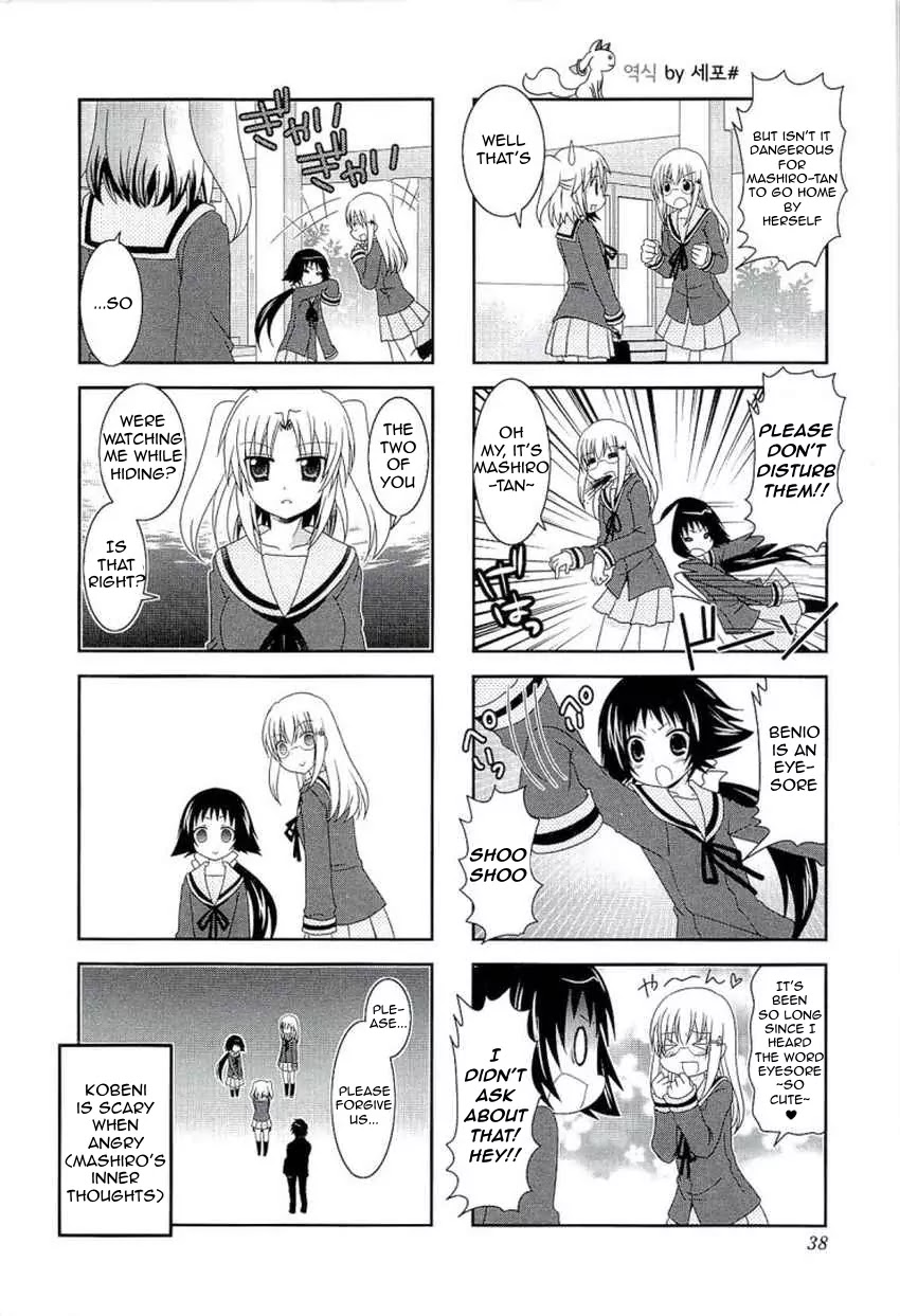 Mikakunin de Shinkoukei Chapter 44 page 10 - Chapter 44