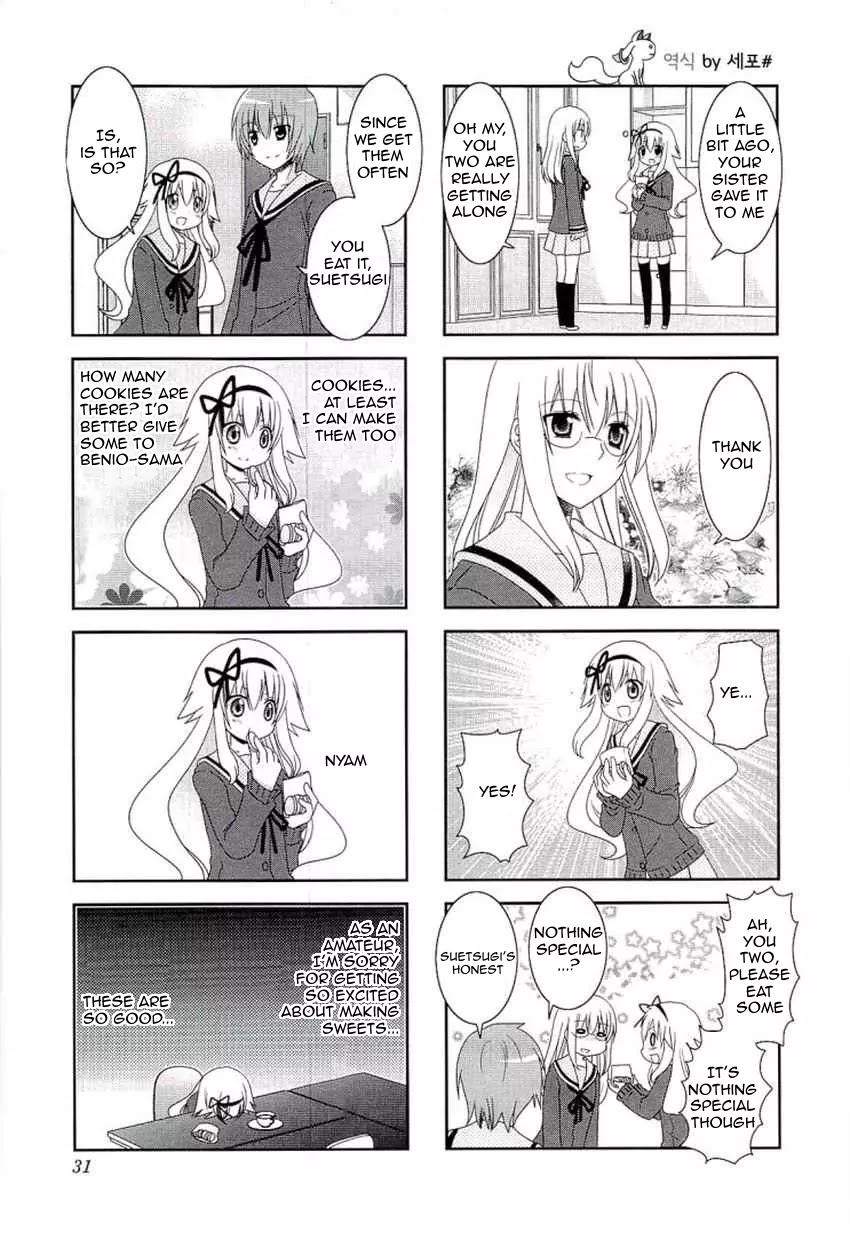 Mikakunin de Shinkoukei Chapter 44 page 3 - Chapter 44