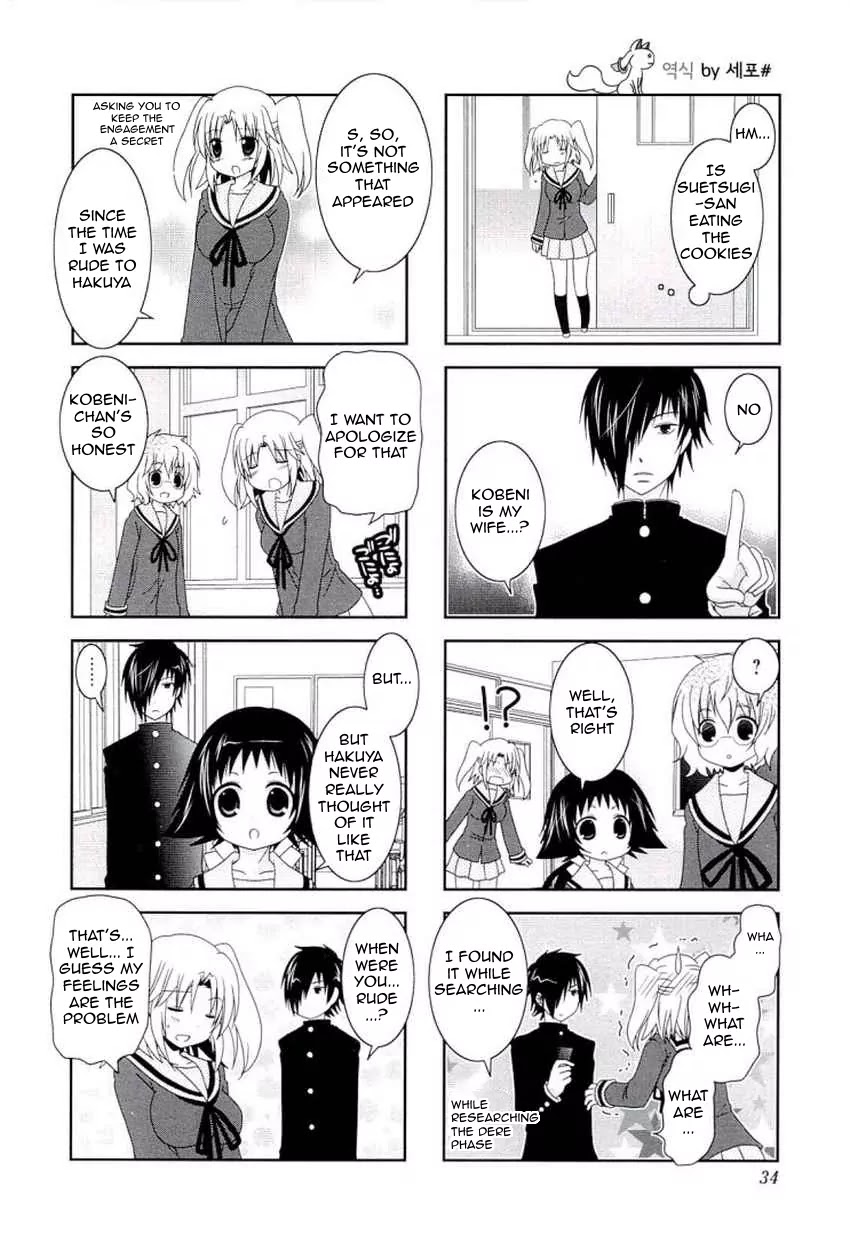 Mikakunin de Shinkoukei Chapter 44 page 6 - Chapter 44