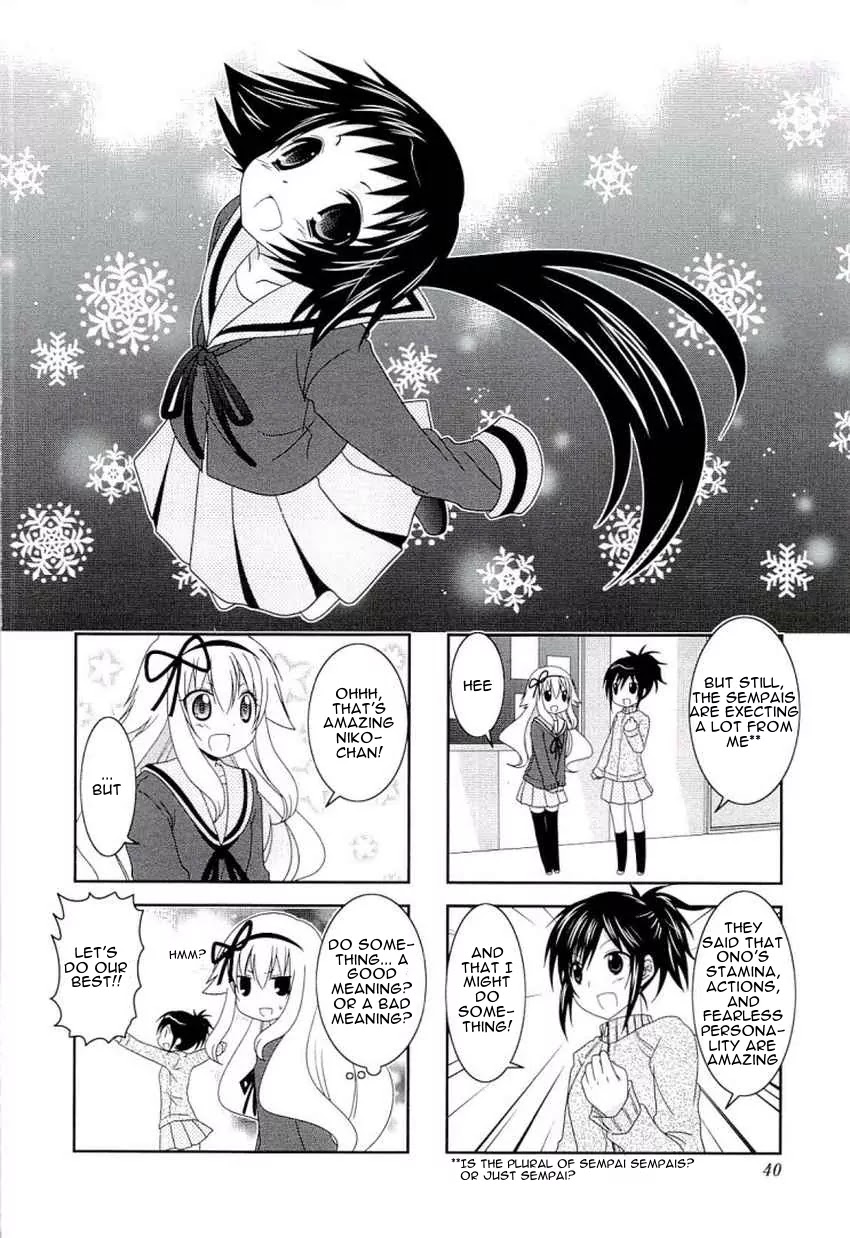 Mikakunin de Shinkoukei Chapter 45 page 2 - Chapter 45
