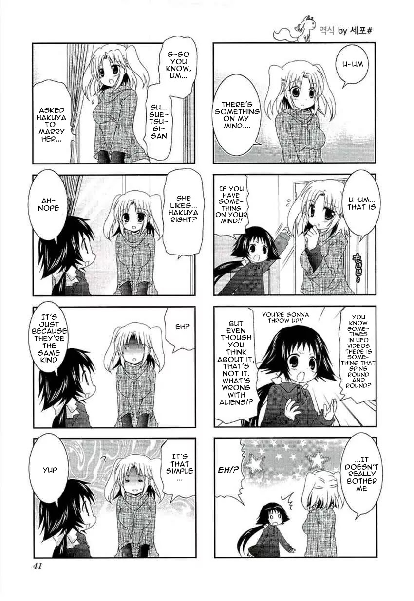 Mikakunin de Shinkoukei Chapter 45 page 3 - Chapter 45
