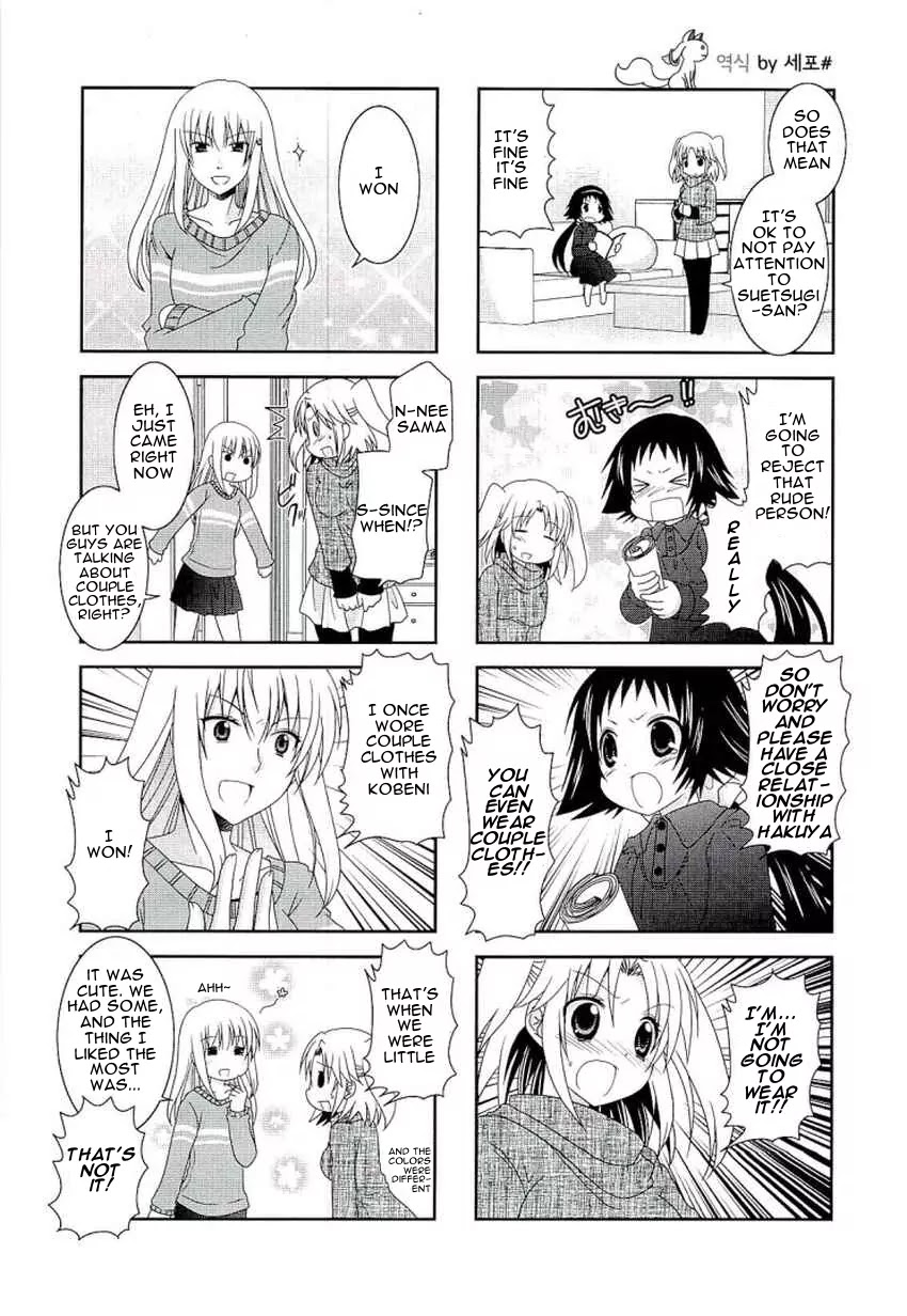 Mikakunin de Shinkoukei Chapter 45 page 5 - Chapter 45