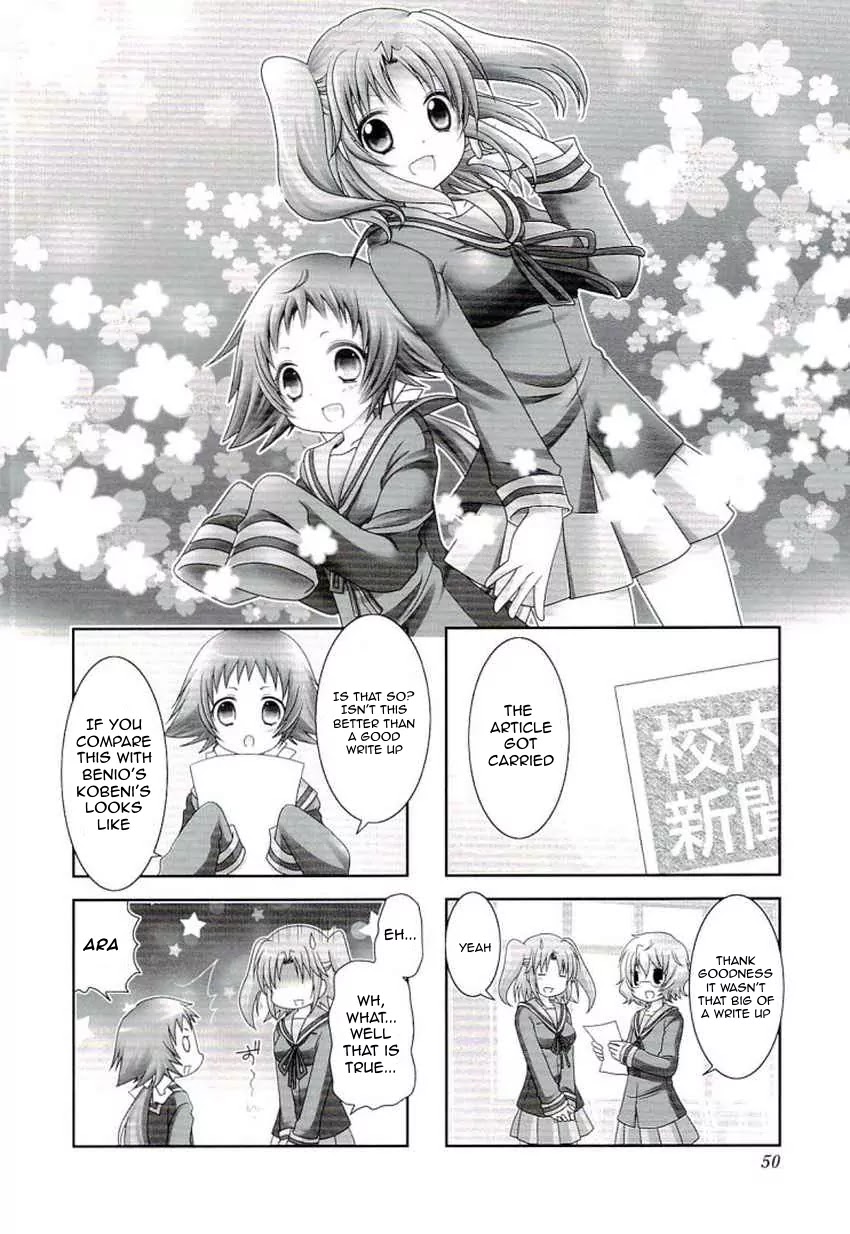 Mikakunin de Shinkoukei Chapter 46 page 2 - Chapter 46