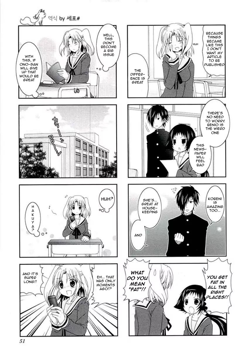 Mikakunin de Shinkoukei Chapter 46 page 3 - Chapter 46