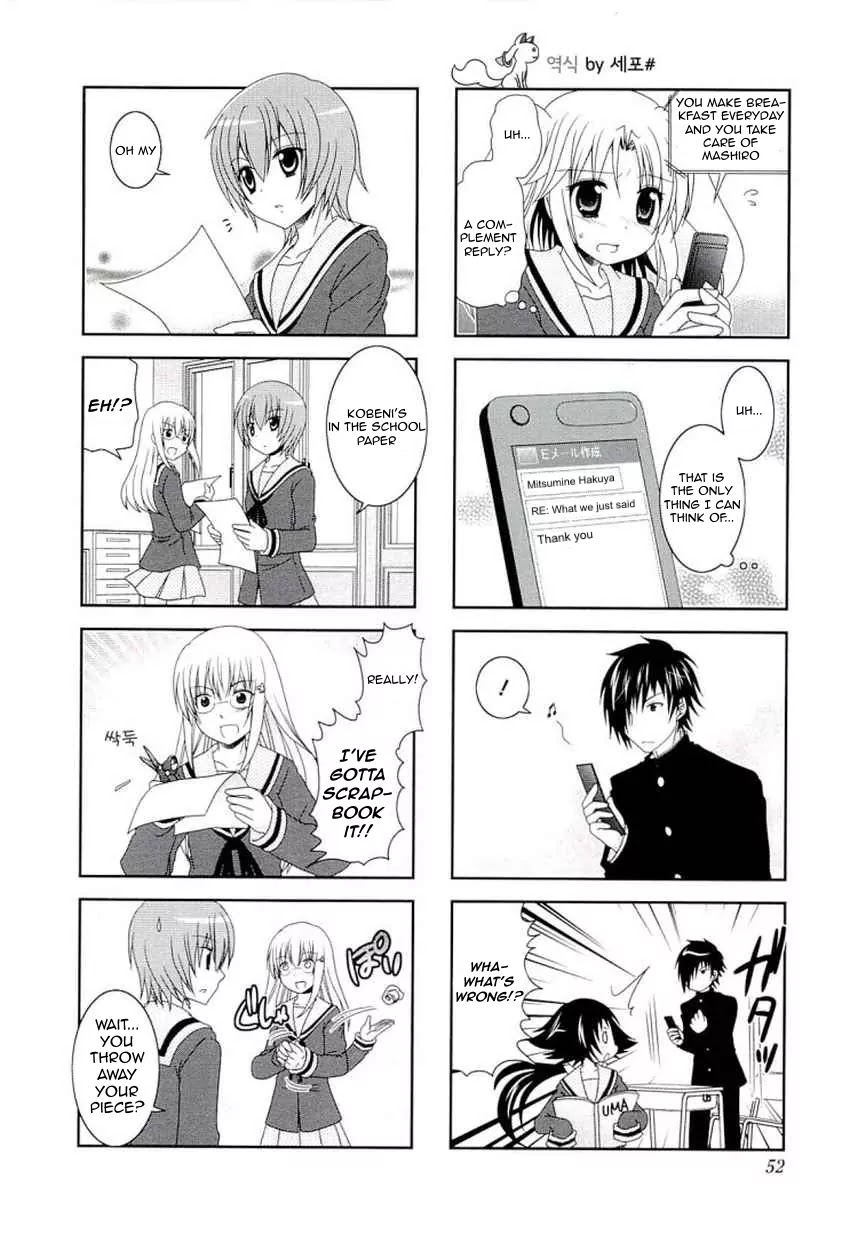 Mikakunin de Shinkoukei Chapter 46 page 4 - Chapter 46