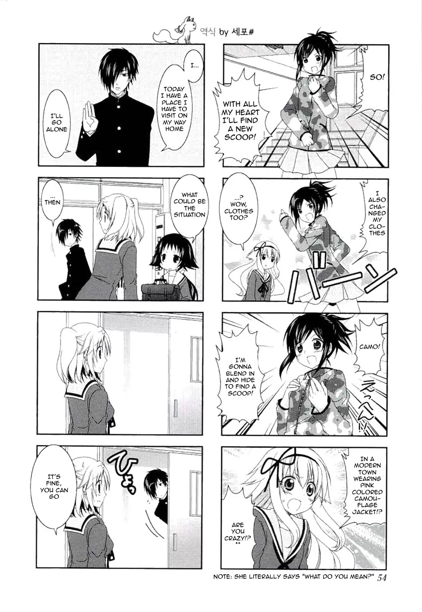 Mikakunin de Shinkoukei Chapter 46 page 6 - Chapter 46