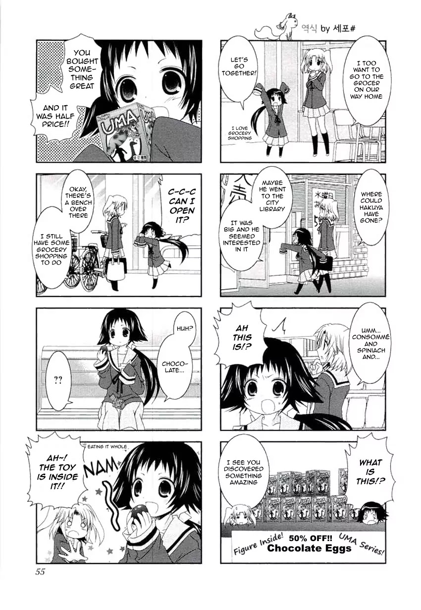 Mikakunin de Shinkoukei Chapter 46 page 7 - Chapter 46
