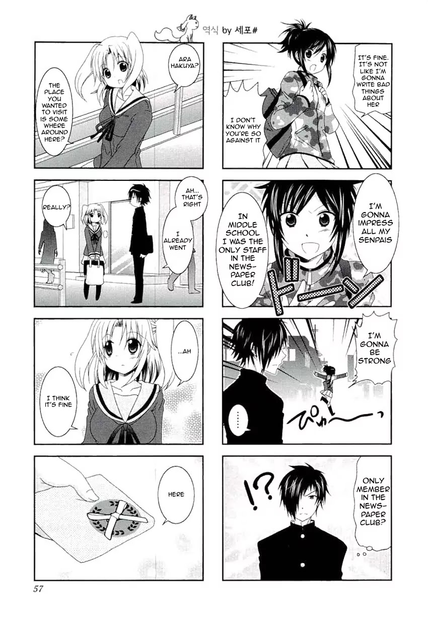 Mikakunin de Shinkoukei Chapter 46 page 9 - Chapter 46