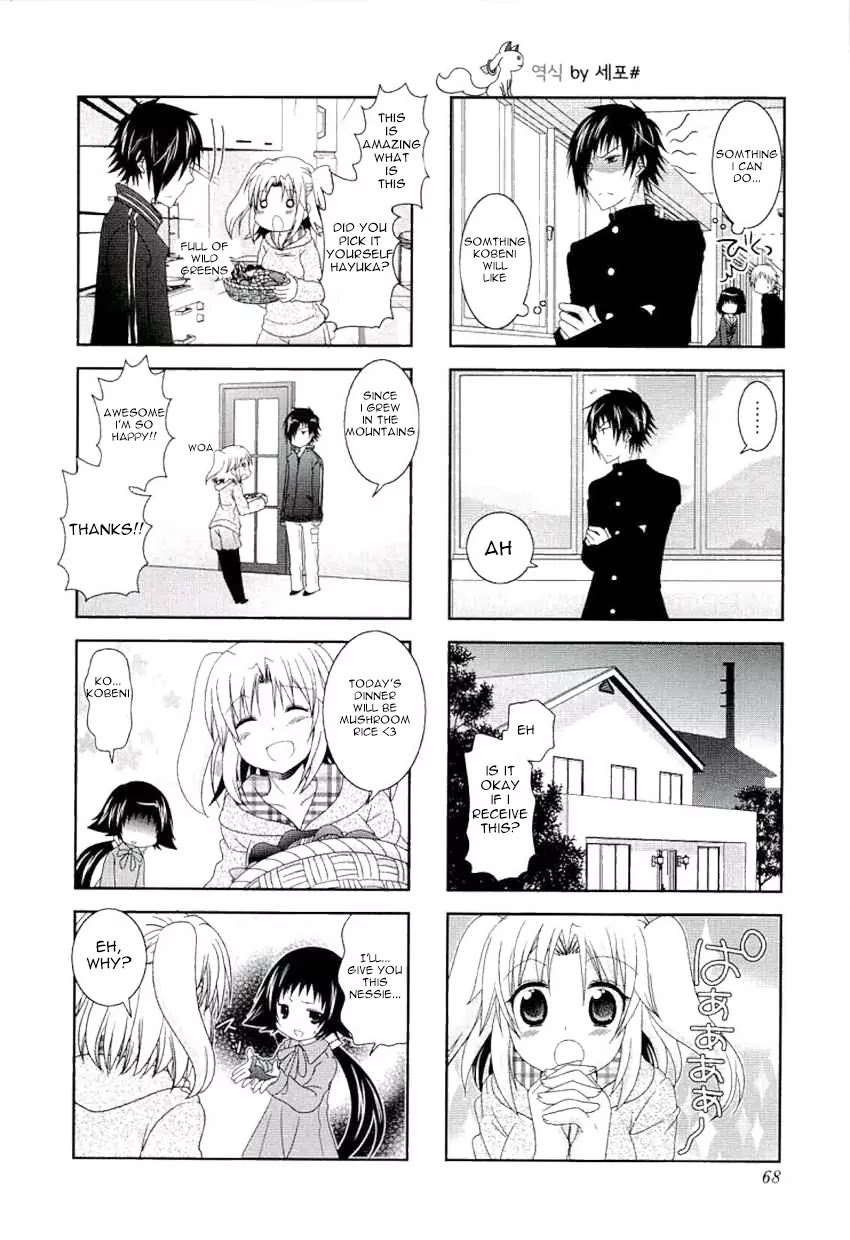 Mikakunin de Shinkoukei Chapter 47 page 10 - Chapter 47