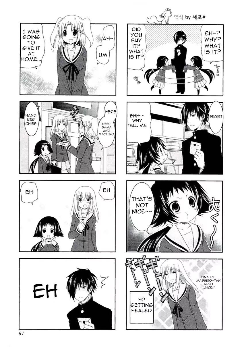Mikakunin de Shinkoukei Chapter 47 page 3 - Chapter 47