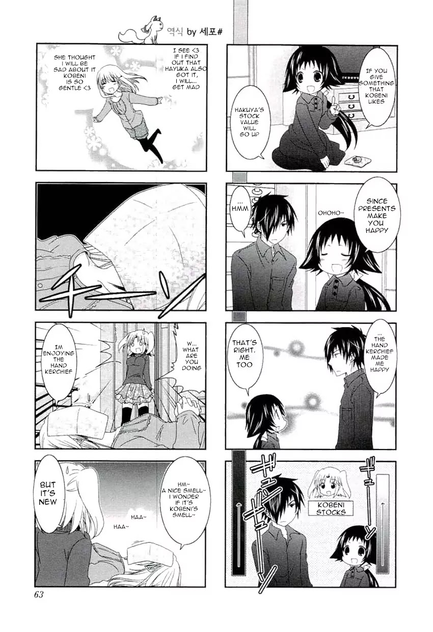Mikakunin de Shinkoukei Chapter 47 page 5 - Chapter 47
