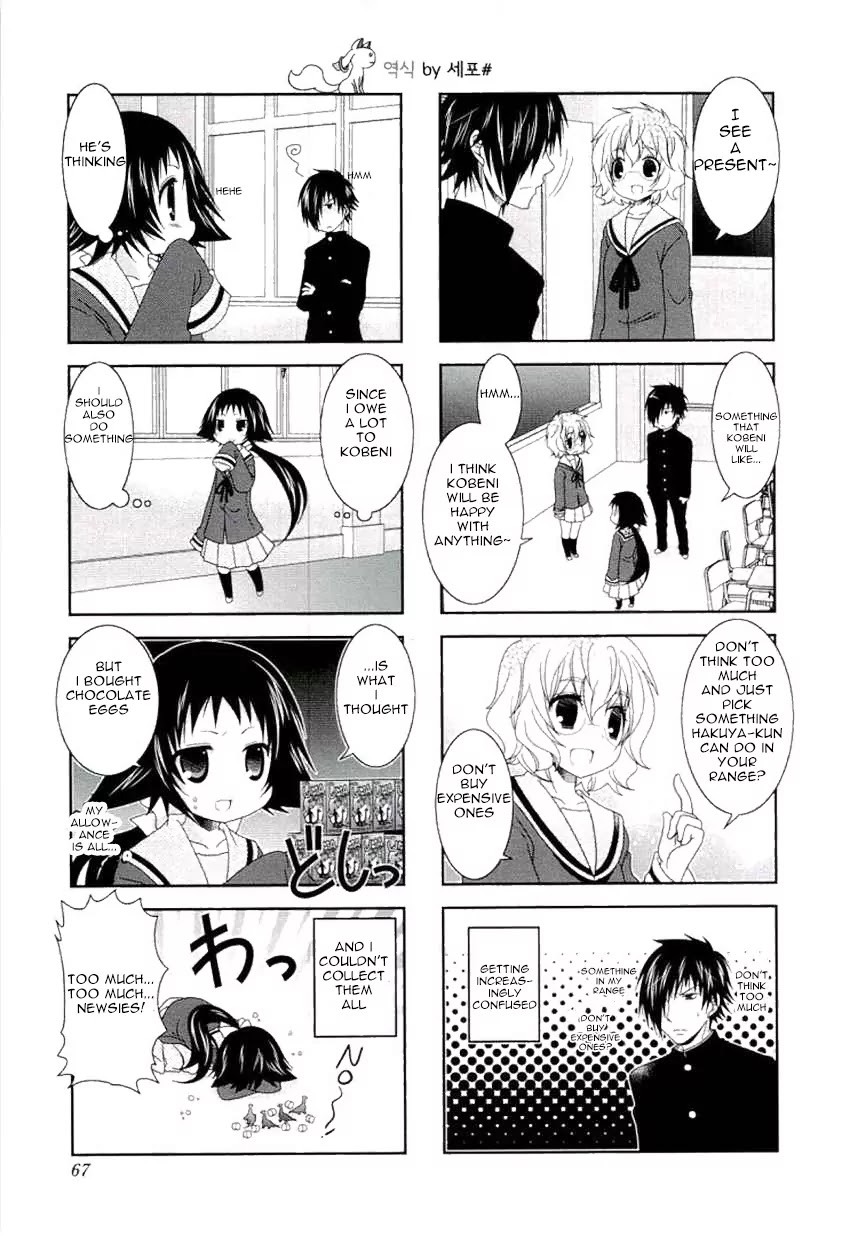 Mikakunin de Shinkoukei Chapter 47 page 9 - Chapter 47