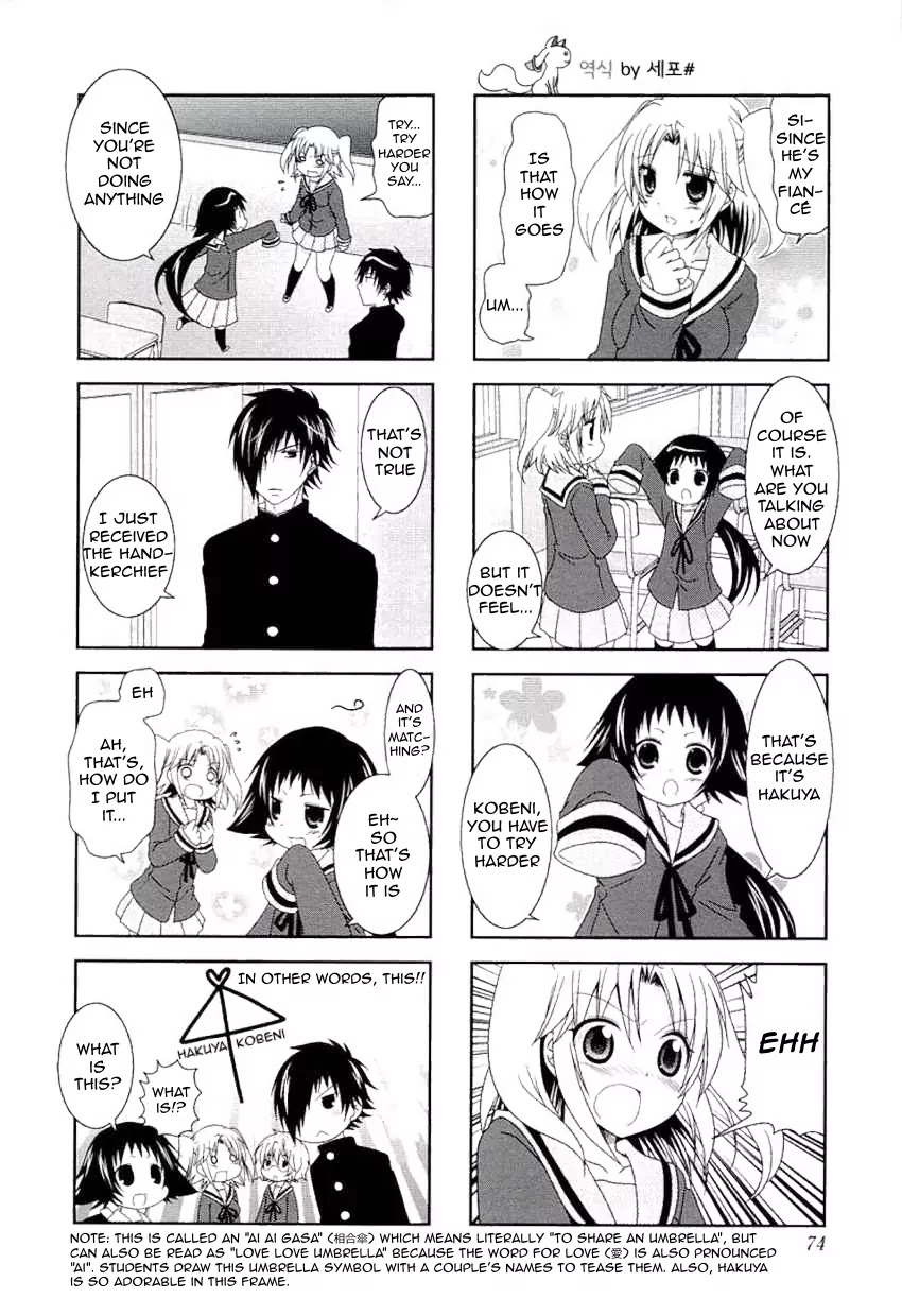 Mikakunin de Shinkoukei Chapter 48 page 6 - Chapter 48