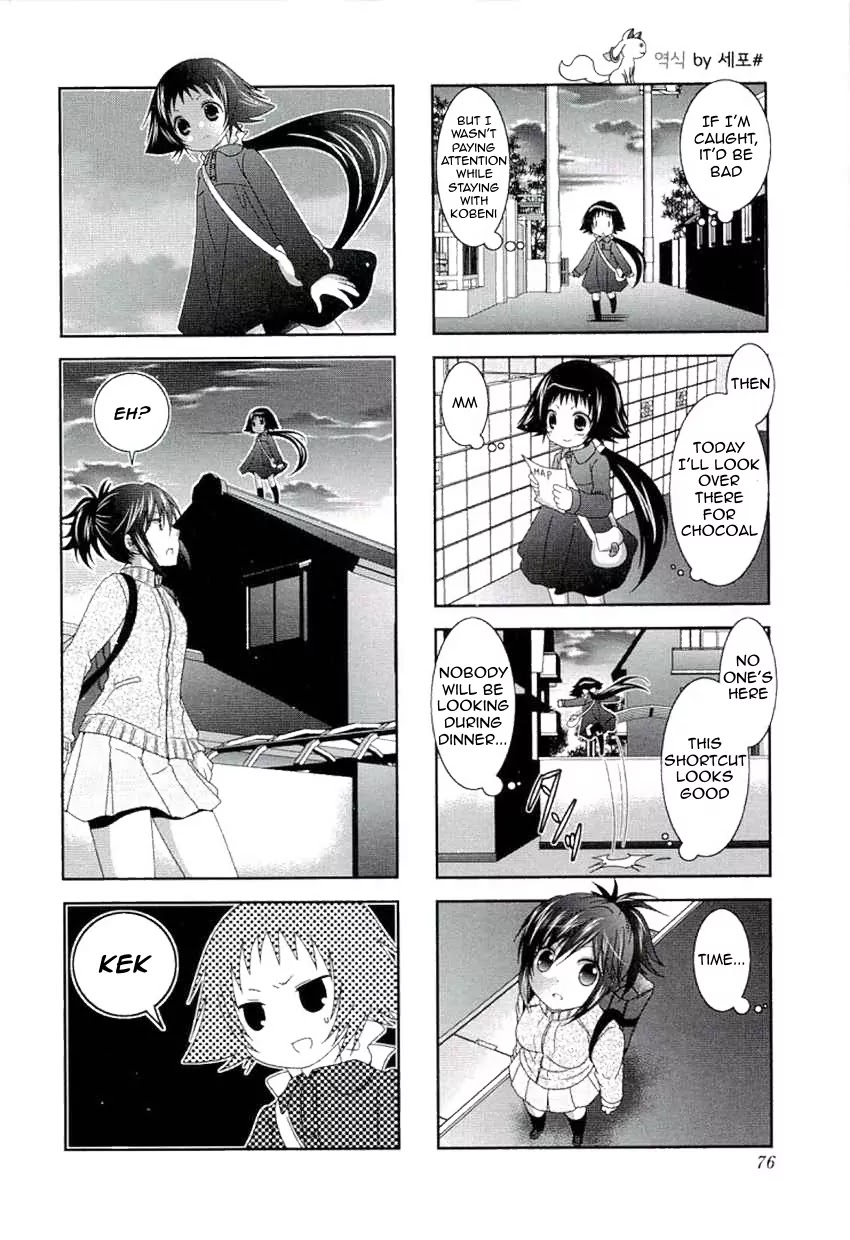 Mikakunin de Shinkoukei Chapter 48 page 8 - Chapter 48